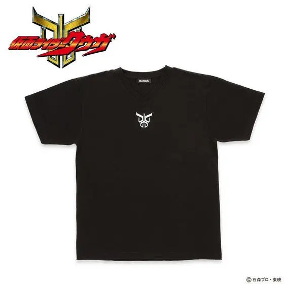 Premium Bandai Limited - Kamen Rider Kuuga Size-M