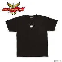 Premium Bandai Limited - Kamen Rider Kuuga Size-L