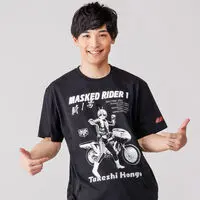 Premium Bandai Limited - Kamen Rider / Kamen Rider 1 Size-L