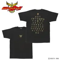 Premium Bandai Limited - Kamen Rider Kuuga Size-XXL