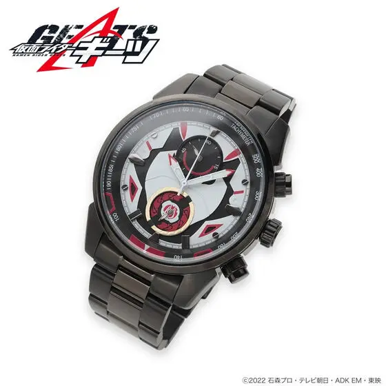 Premium Bandai Limited - Kamen Rider Geats / Kamen Rider Geats (Character)