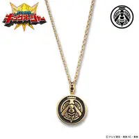 Premium Bandai Limited - Ohsama Sentai King-Ohger