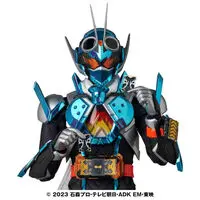 Premium Bandai Limited - Kamen Rider Gotchard / Kamen Rider Gotchard (Character)