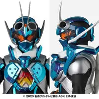 Premium Bandai Limited - Kamen Rider Gotchard / Kamen Rider Gotchard (Character)