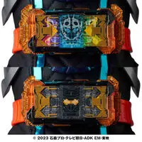 Premium Bandai Limited - Kamen Rider Gotchard / Kamen Rider Gotchard (Character)