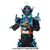 Premium Bandai Limited - Kamen Rider Gotchard / Kamen Rider Gotchard (Character)