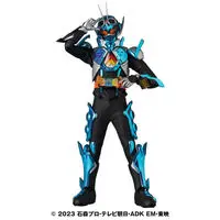 Premium Bandai Limited - Kamen Rider Gotchard / Kamen Rider Gotchard (Character)