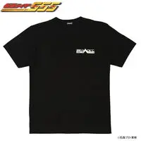 Premium Bandai Limited - Kamen Rider 555 / Kamen Rider Faiz Size-XL