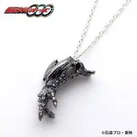 Premium Bandai Limited - Kamen Rider OOO / Ankh