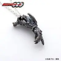 Premium Bandai Limited - Kamen Rider OOO / Ankh