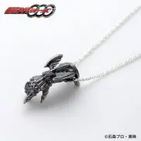 Premium Bandai Limited - Kamen Rider OOO / Ankh