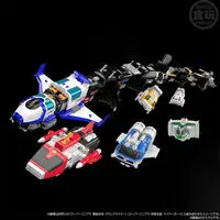 Super Mini Pla - SHOKUGAN MODELING PROJECT - Premium Bandai Limited - Kyukyu Sentai GoGoFive / Grand Liner