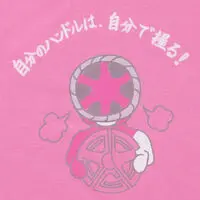 Premium Bandai Limited - Bakuage Sentai Boonboomger / Bun Pink Size-M