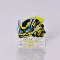 Premium Bandai Limited - Bakuage Sentai Boonboomger / Yaiyai Yarucar