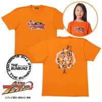 Kids Clothes - Premium Bandai Limited - Bakuage Sentai Boonboomger / Bun Orange