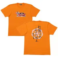 Kids Clothes - Premium Bandai Limited - Bakuage Sentai Boonboomger / Bun Orange