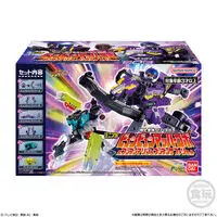 Premium Bandai Limited - Bakuage Sentai Boonboomger