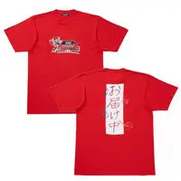 Premium Bandai Limited - Bakuage Sentai Boonboomger / Bun Red Size-M