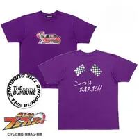 Premium Bandai Limited - Bakuage Sentai Boonboomger / Bun Violet Size-M