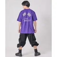 Premium Bandai Limited - Bakuage Sentai Boonboomger / Bun Violet Size-M