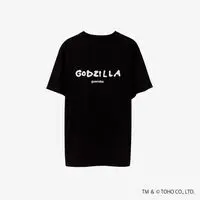 Premium Bandai Limited - Godzilla Size-XXL