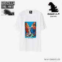 Premium Bandai Limited - Godzilla Size-XXL