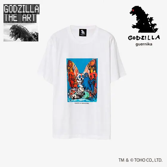 Premium Bandai Limited - Godzilla Size-XXL