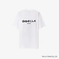 Premium Bandai Limited - Godzilla Size-XXL