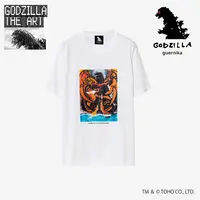 Premium Bandai Limited - Godzilla Size-M