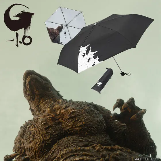 Premium Bandai Limited - Godzilla Minus One