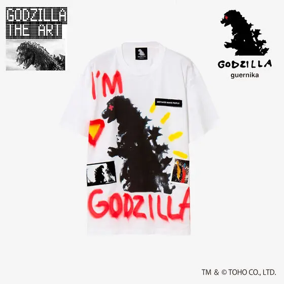 Premium Bandai Limited - Godzilla Size-XL