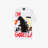 Premium Bandai Limited - Godzilla Size-XL