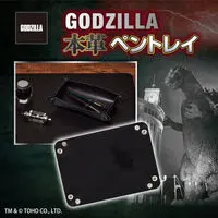 Premium Bandai Limited - Godzilla