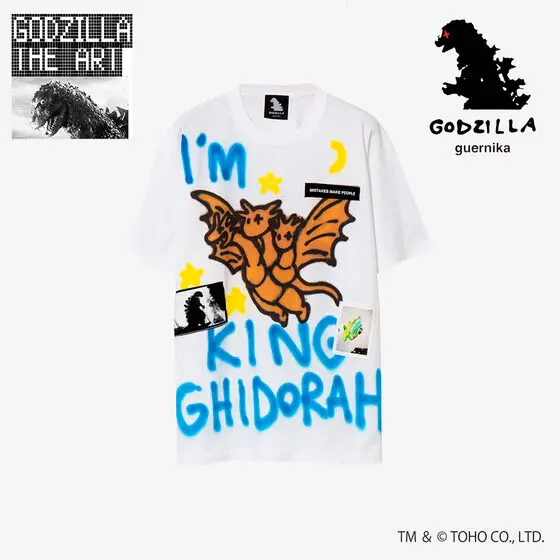 Premium Bandai Limited - Godzilla / King Ghidorah Size-XXL