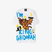 Premium Bandai Limited - Godzilla / King Ghidorah Size-XXL