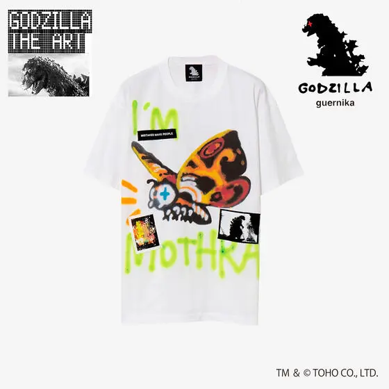 Premium Bandai Limited - Godzilla / Mothra Size-XL