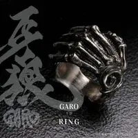 Premium Bandai Limited - Garo Size-22