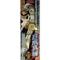 Transformation Devices - Gosei Sentai Dairanger / KibaRanger