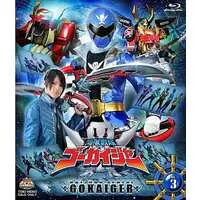 Blu-ray - Kaizoku Sentai Gokaiger