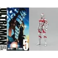 Book - Ultraman (Manga)