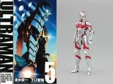 Book - Ultraman (Manga)