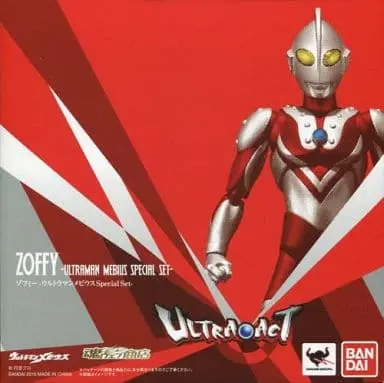 Figure - Ultraman / Ultraman Mebius (Character) & Zoffy