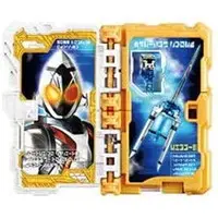 Transformation Gear - Collectible Wonder Ride Book - Kamen Rider Saber