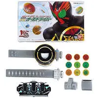 Transformation Gear - Kamen Rider OOO