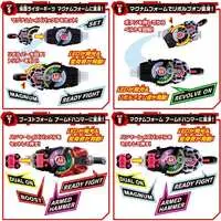 Transformation Gear - Kamen Rider Geats / Kamen Rider Buffa