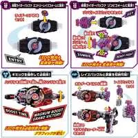 Transformation Gear - Kamen Rider Geats / Kamen Rider Buffa