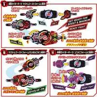 Transformation Gear - Kamen Rider Geats / Kamen Rider Buffa