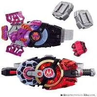 Transformation Gear - Kamen Rider Geats / Kamen Rider Buffa