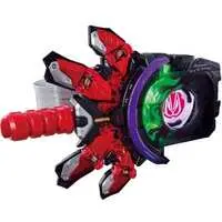 Transformation Gear - Kamen Rider Geats