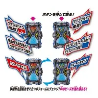 Transformation Gear - Kamen Rider Zi-O / Kamen Rider Geiz